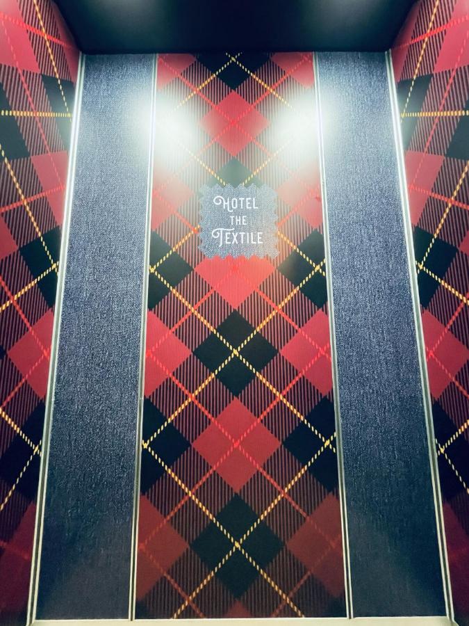 Hotel The Textile Гифу Экстерьер фото