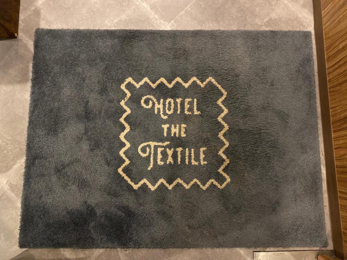 Hotel The Textile Гифу Экстерьер фото